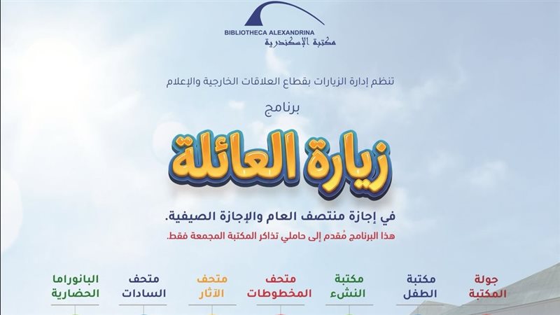 صورة توضيحية 
