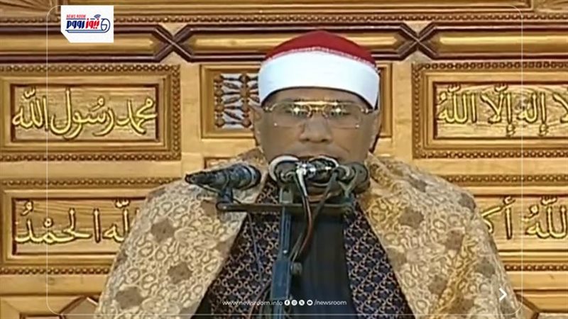 عبدالفتاح الطاروطي