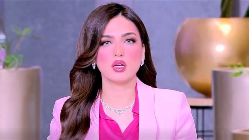 ياسمين عز 
