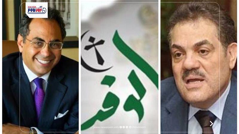 السيد البدوي وهاني
