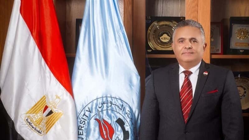 رئيس جامعة السويس