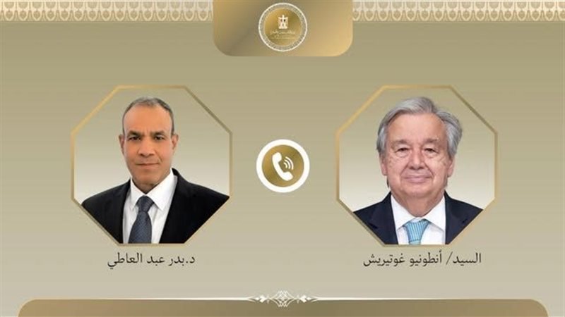 وزير الخارجية وسكرتير