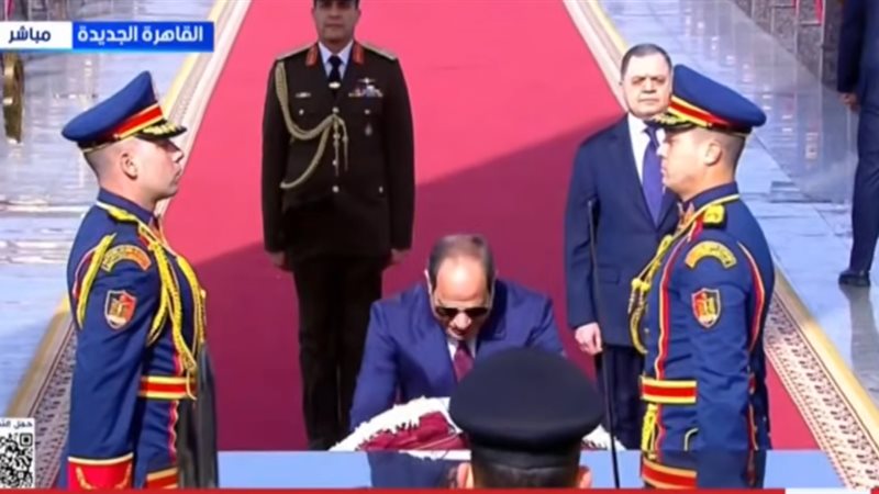 السيسي