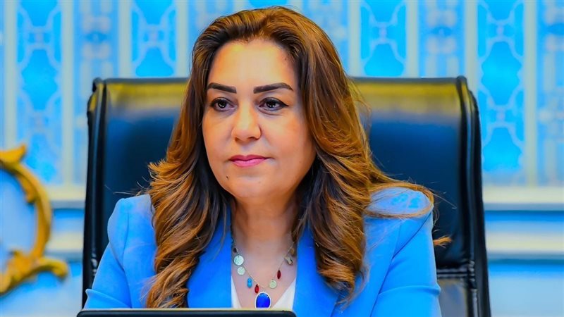 د. منال عوض