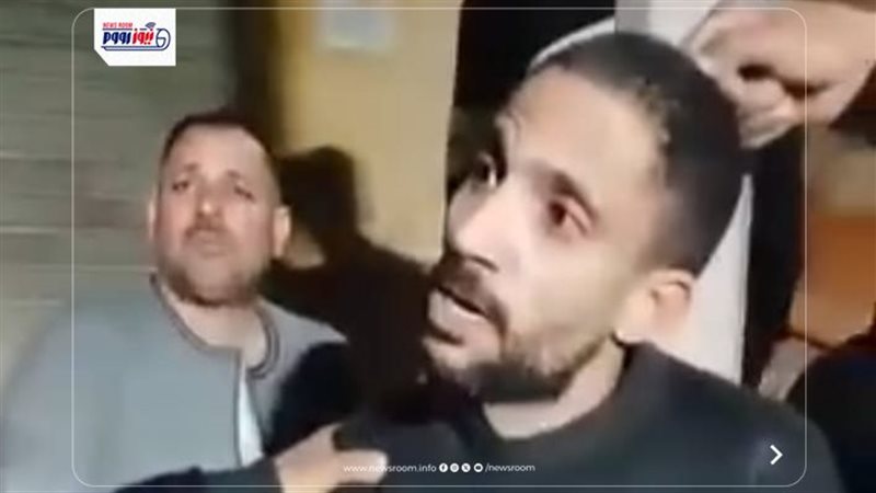 الحرامى