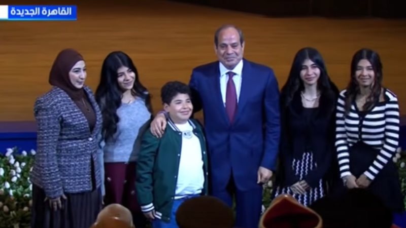 صورة تذكارية 