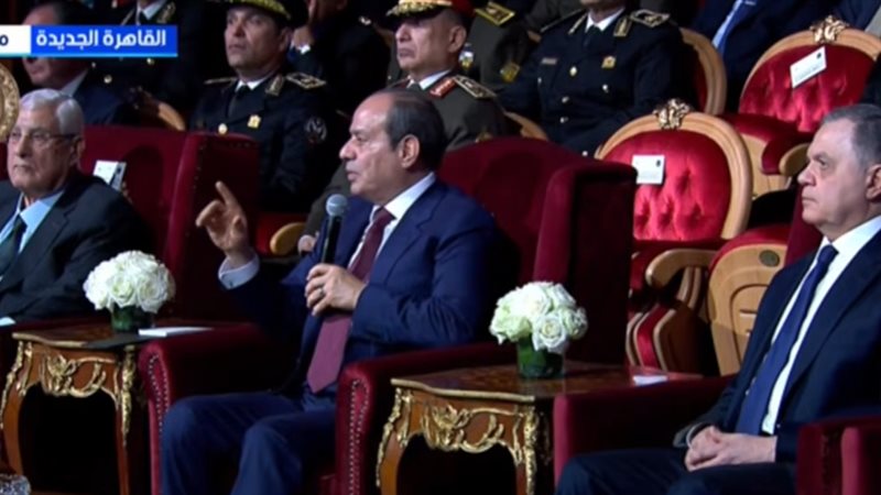السيسي
