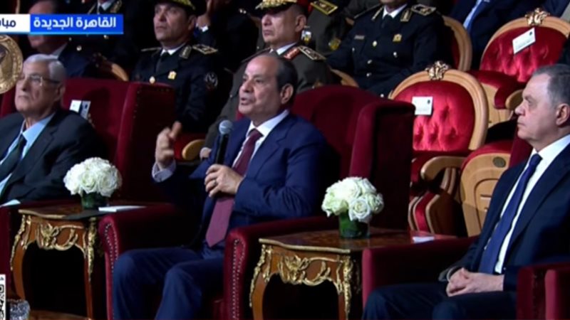 السيسي