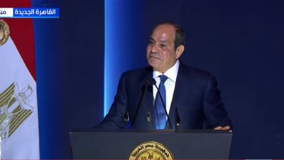 الرئيس السيسي: منذ أن كنت وزيرا لم أتخذ إجراء واحد استهدفت به دماء أحد