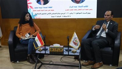 معرض القاهرة للكتاب| «كن متميزًا» ندوة ثقافية ضمن برنامج «مجلس لكل طفل» 