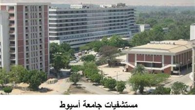 تحقيق عاجل بمستشفى أسيوط الجامعي بعد اكتشاف عجز هائل في الأدوية