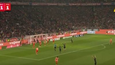البايرن وأوجسبورج.. عملاق ألمانيا يتعرض لخسارته الأولى في البوندسليجا
