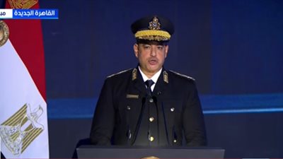 «الأمن علم ورسالة».. كلمة قوية من اللواء أشرف أبوالمجد في احتفال عيد الشرطة