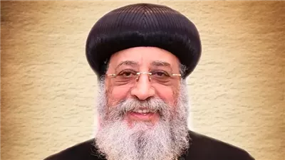 الكنيسة القبطية الأرثوذكسية تهنئ الرئيس السيسي ووزارة الداخلية بعيد الشرطة