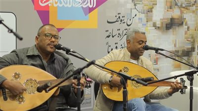 مئوية الفنان أحمد منيب.. احتفاء بالروح والنغمة في الصالون الثقافي بمعرض الكتاب