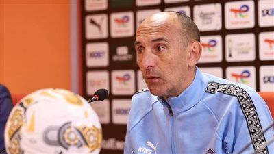 يورتشيتش بعد تعثر بيراميدز: هدفنا واضح الحفاظ على لقب دوري أبطال أفريقيا