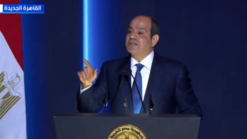 السيسي