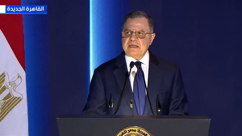 وزير الداخلية 