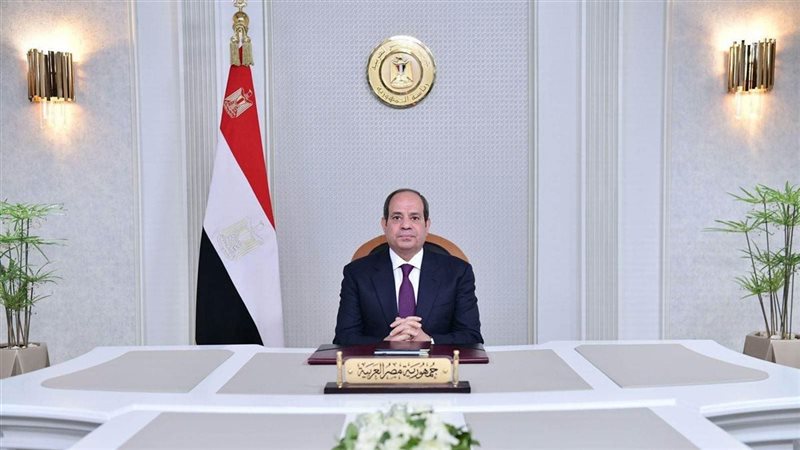 رئيس الجمهورية