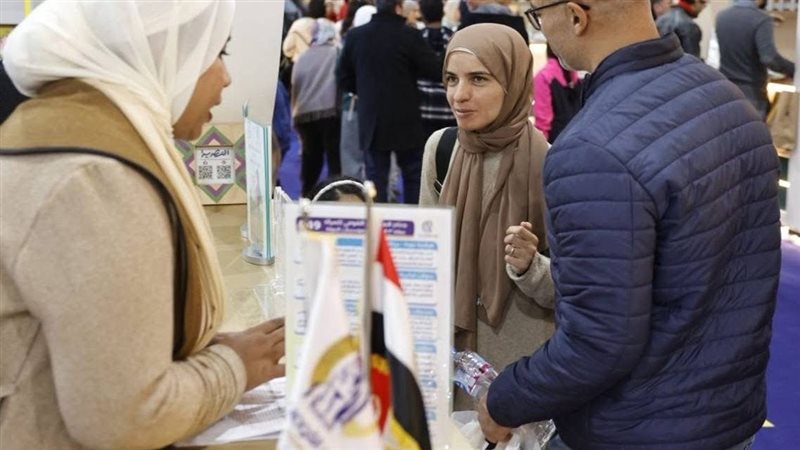 المجلس القومي للمرأة