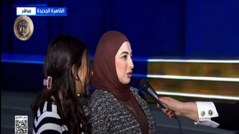 مروة توفيق