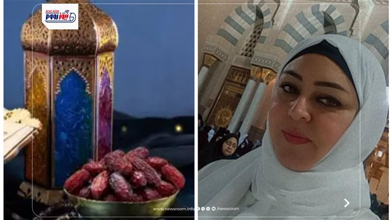 الواعظة بالأوقاف