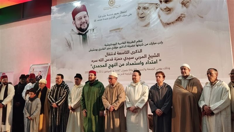 الذكرى الـ9 للشيخ