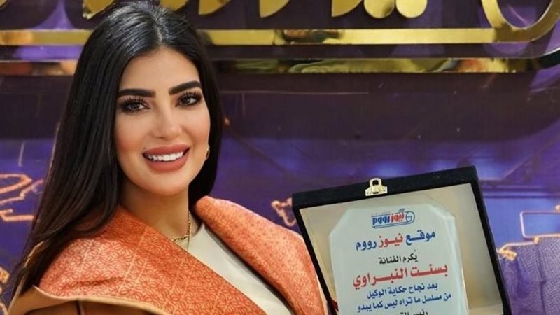 بسنت النبراوي 