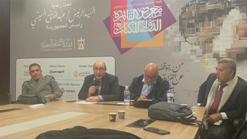 جانب من المؤتمر