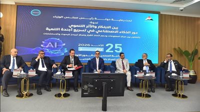 الخطيب: استثمار إمكاناتنا بالطاقة الشمسية والرياح لبناء الذكاء الاصطناعي ضرورة
