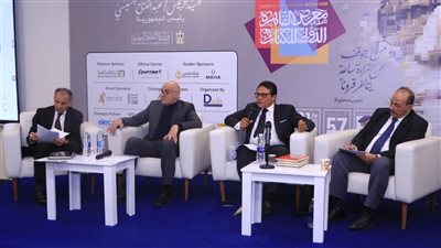 مناقشة «آلهة الدم» للمستشار طاهر الخولي بحضور الدكتور محمد فايز فرحات | صور