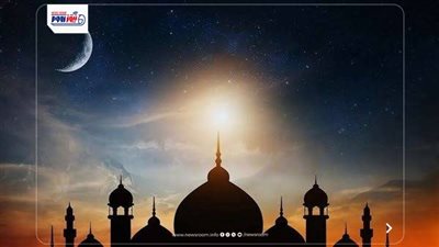 ​​​​​​مواقيت الصلاة اليوم الأربعاء 28 يناير 2026 في القاهرة والمحافظات