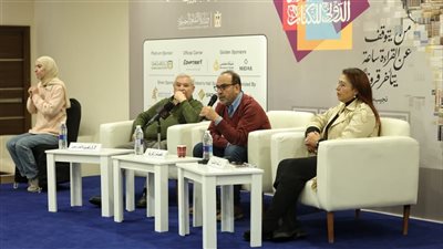 صاحبة جائزة أفضل دار نشر بمعرض الكتاب 2026: الدار عمرها 4 سنوات 