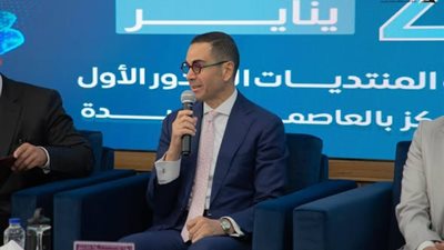 الخطيب: مصر تمتلك أدوات تؤهلها للاستفادة من مستقبل تقنيات الذكاء الاصطناعي
