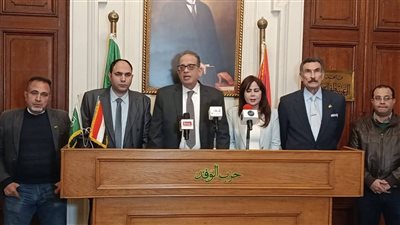لتقديمه بعد المواعيد المقررة.. لجنة انتخابات الوفد: تنازل الصباحى يعد انسحابا