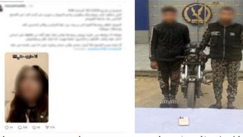 المتهمان