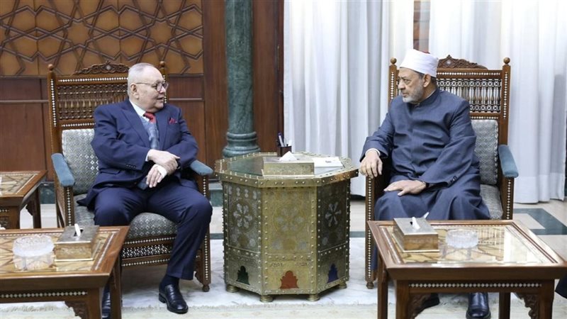 فضيلة الإمام الأكبر