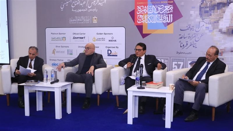 مناقشة «آلهة الدم»