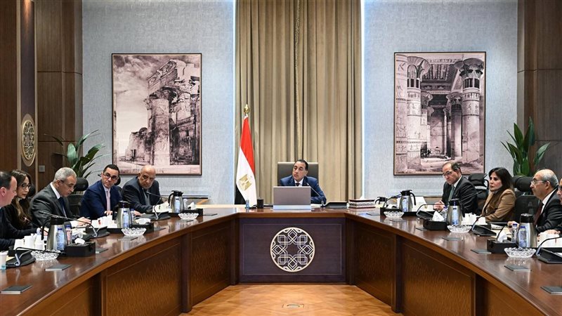مجلس الوزراء 