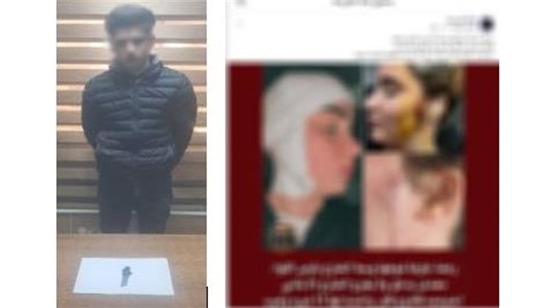 المتهم