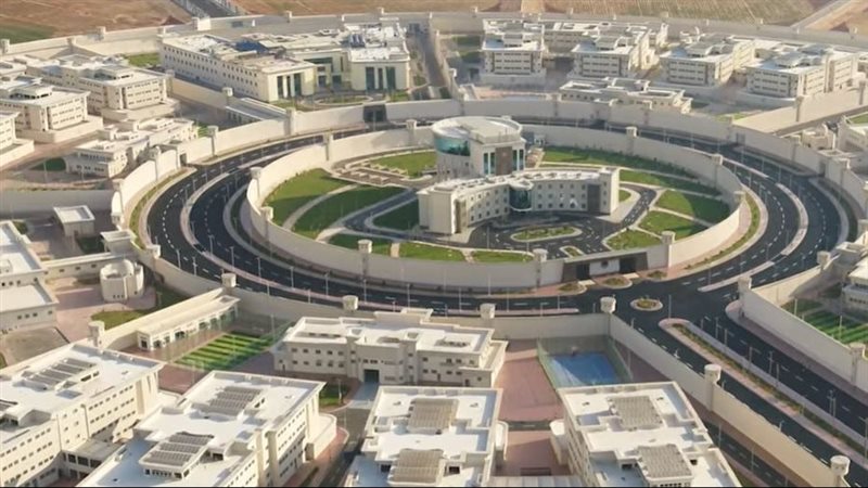 الإفراج
