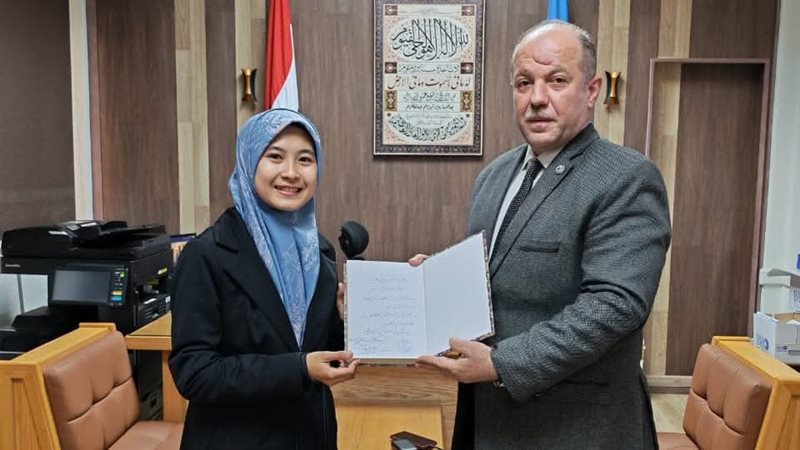 تكريم طالبة إندونيسيا