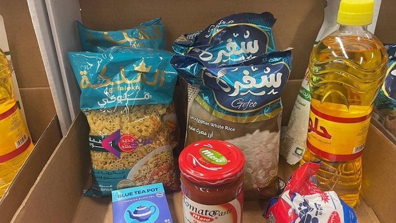 سعر كرتونة رمضان