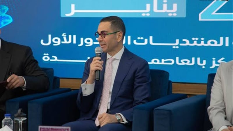 الخطيب