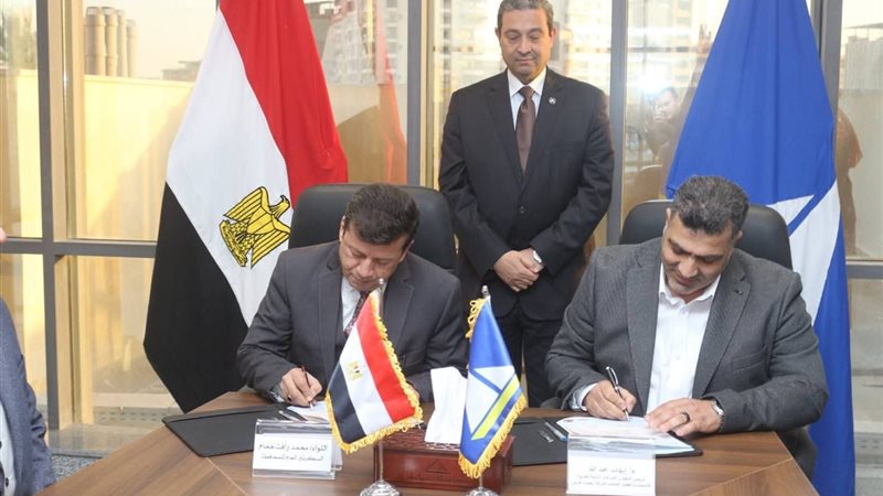  توقيع بروتوكول مع