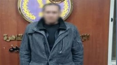 القبض علي المتهم بسرقة مبلغ مالي من أحد الأشخاص أثناء أدائه الصلاة