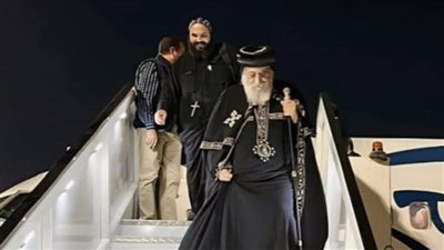 بيت العائلة المصرية يُهنئ قداسة البابا تواضروس بعودته سالمًا إلى أرض الوطن