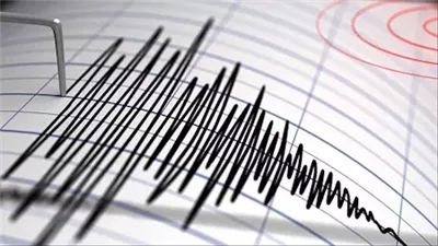 زلزال بقوة 5.4 ريختر يهز جزر تونجا في المحيط الهادئ