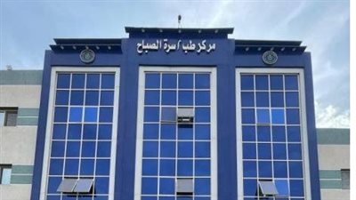 الصحة: تقديم نحو 468 ألف خدمة طبية بالمنشآت الصحية في محافظة السويس 