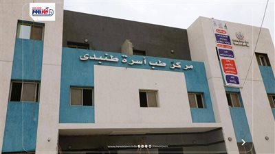 المنيا تستعد للتأمين الصحي الشامل بتطوير شامل للبنية التحتية الطبية